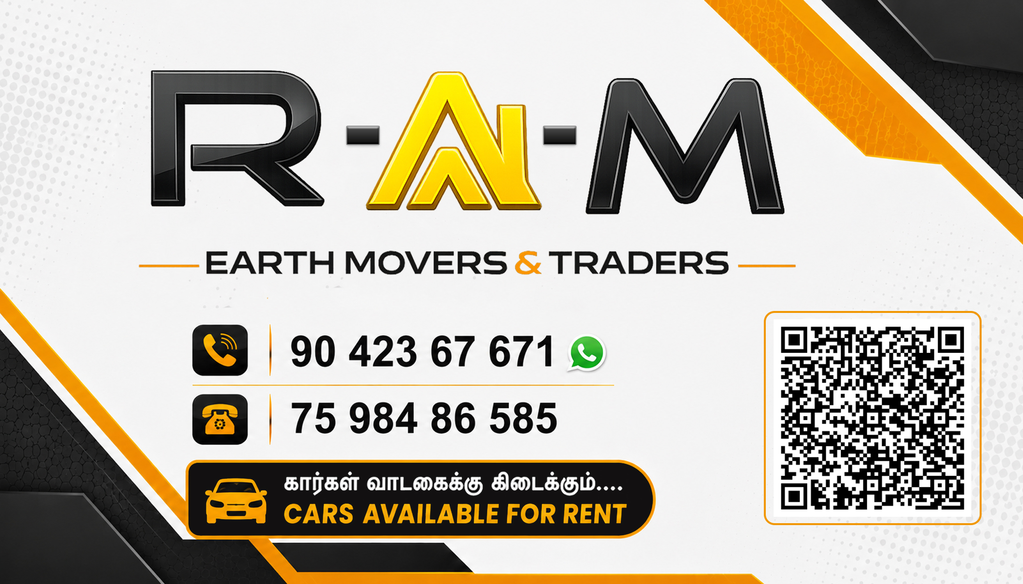 R-A-M EARTH MOVERS